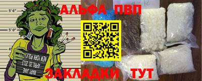 spice Гатчина