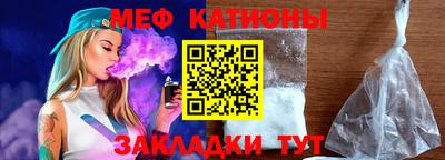 бутик Гагарин