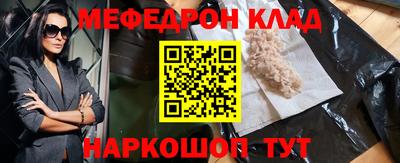 spice Гатчина