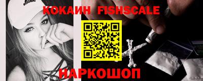 бутик Гагарин