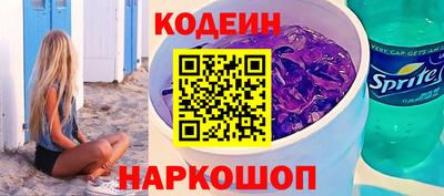 spice Гатчина