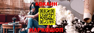 ПСИЛОЦИБИНОВЫЕ ГРИБЫ Гай
