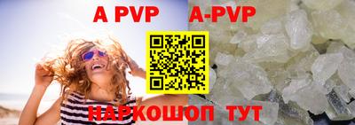 бутик Гагарин