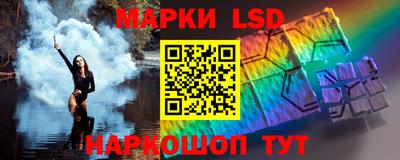 ПСИЛОЦИБИНОВЫЕ ГРИБЫ Гай