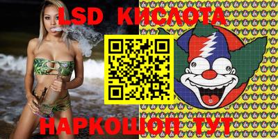 бутик Гагарин