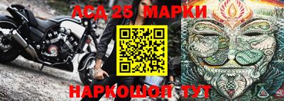 ПСИЛОЦИБИНОВЫЕ ГРИБЫ Гай