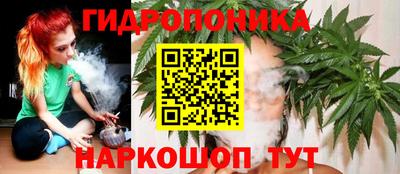 бутик Гагарин