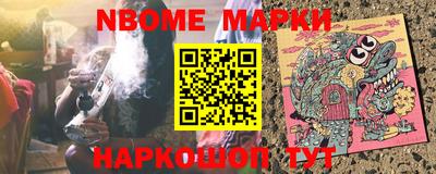 a pvp Тулун