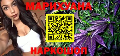 бутик Гагарин