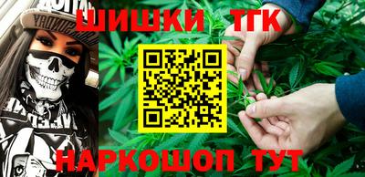 ПСИЛОЦИБИНОВЫЕ ГРИБЫ Гай