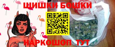 ПСИЛОЦИБИНОВЫЕ ГРИБЫ Гай