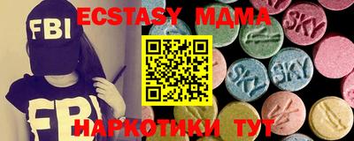 ПСИЛОЦИБИНОВЫЕ ГРИБЫ Гай