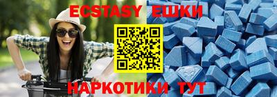 ПСИЛОЦИБИНОВЫЕ ГРИБЫ Гай