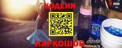 spice Гатчина