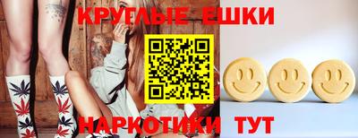 бутик Гагарин