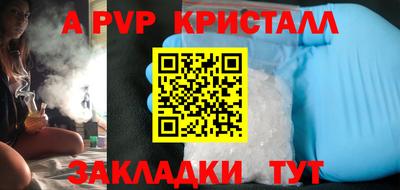 ГАЛЛЮЦИНОГЕННЫЕ ГРИБЫ Тула
