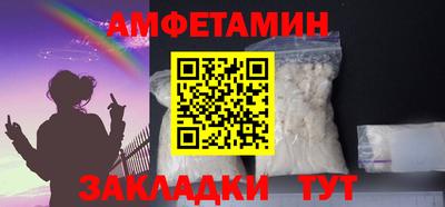 ПСИЛОЦИБИНОВЫЕ ГРИБЫ Гай