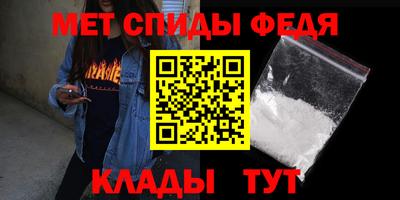 бутик Гагарин