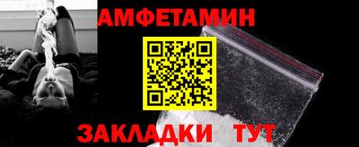 бутик Гагарин