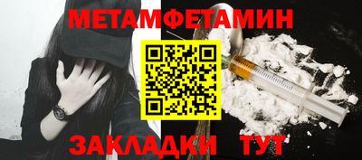 ПСИЛОЦИБИНОВЫЕ ГРИБЫ Гай