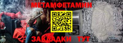 ПСИЛОЦИБИНОВЫЕ ГРИБЫ Гай