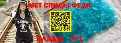 бутик Гагарин