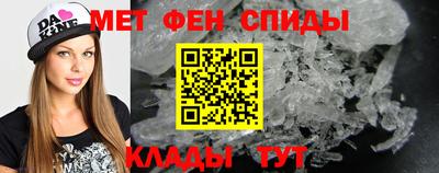 spice Гатчина