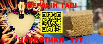 бутик Гагарин