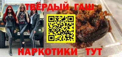 ПСИЛОЦИБИНОВЫЕ ГРИБЫ Гай