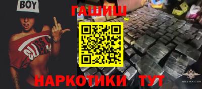 ПСИЛОЦИБИНОВЫЕ ГРИБЫ Гай