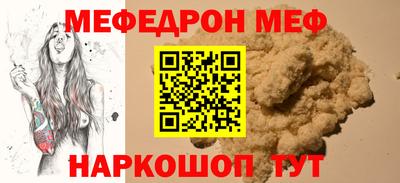 бутик Гагарин