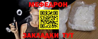 spice Гатчина