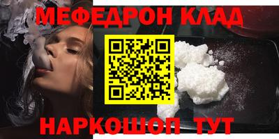 spice Гатчина